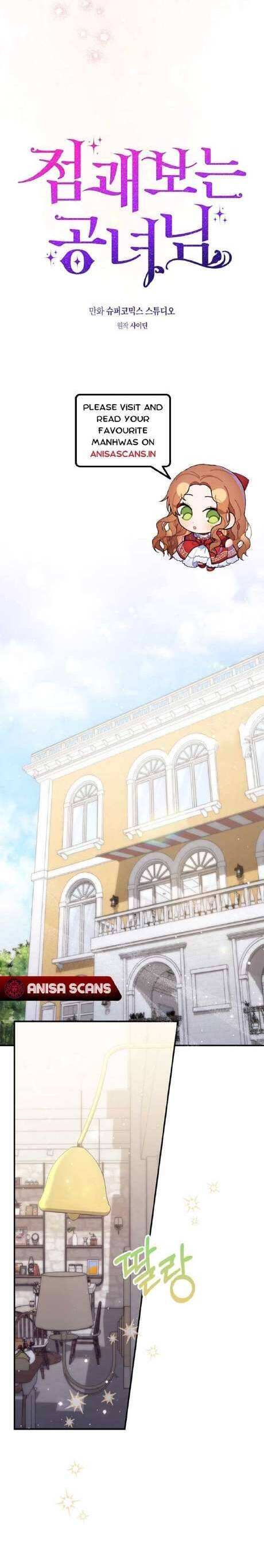 Nàng Công Chúa Tiên Tri: Chapter 85