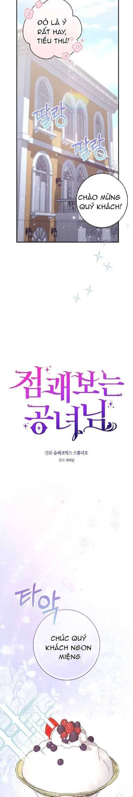 Nàng Công Chúa Tiên Tri: Chapter 86