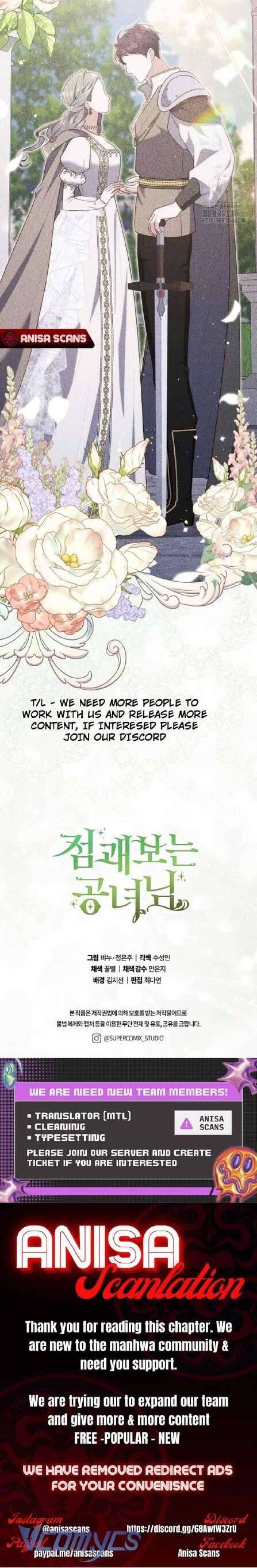 Nàng Công Chúa Tiên Tri: Chapter 91