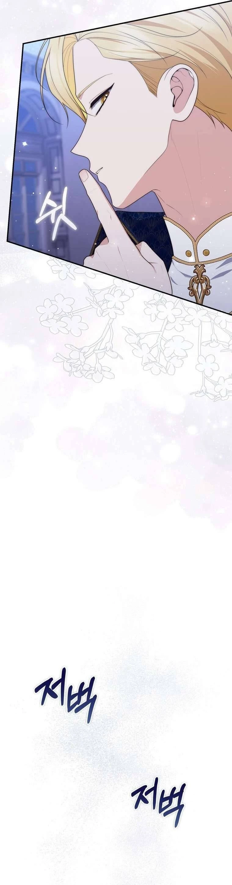 Nàng Công Chúa Tiên Tri: Chapter 93