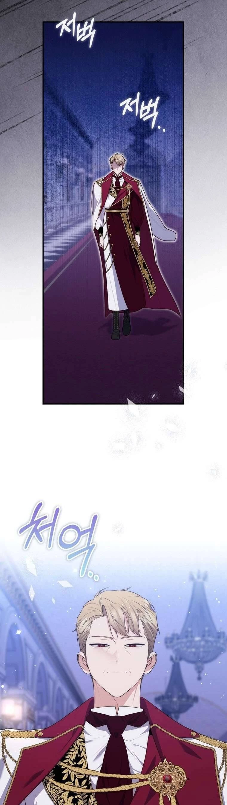 Nàng Công Chúa Tiên Tri: Chapter 93