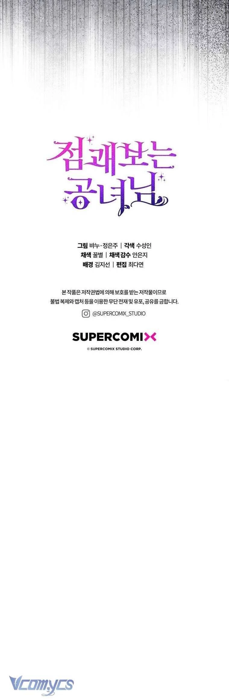 Nàng Công Chúa Tiên Tri: Chapter 93