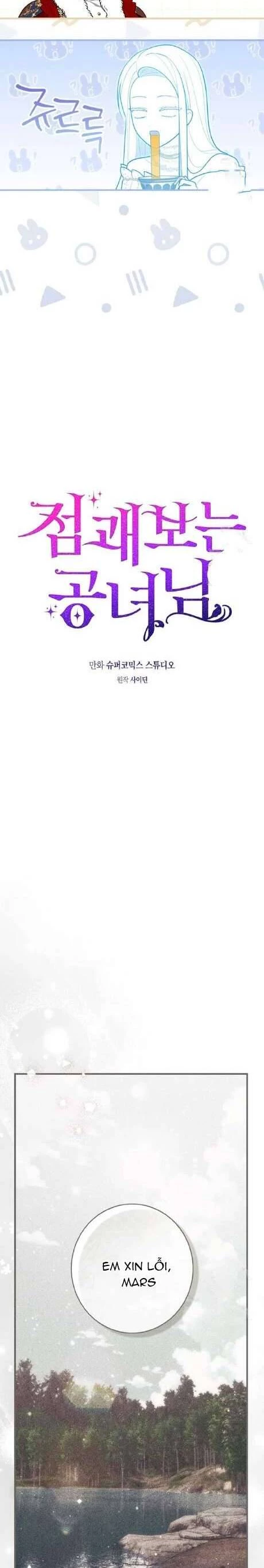 Nàng Công Chúa Tiên Tri: Chapter 95