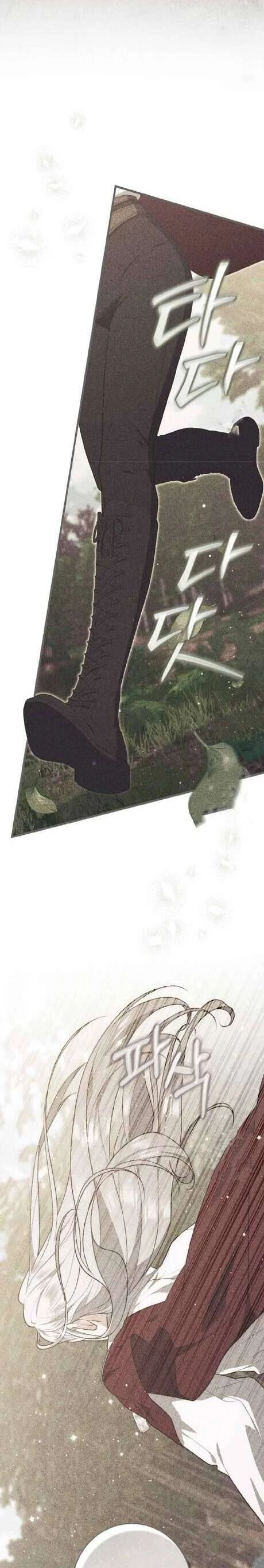 Nàng Công Chúa Tiên Tri: Chapter 95