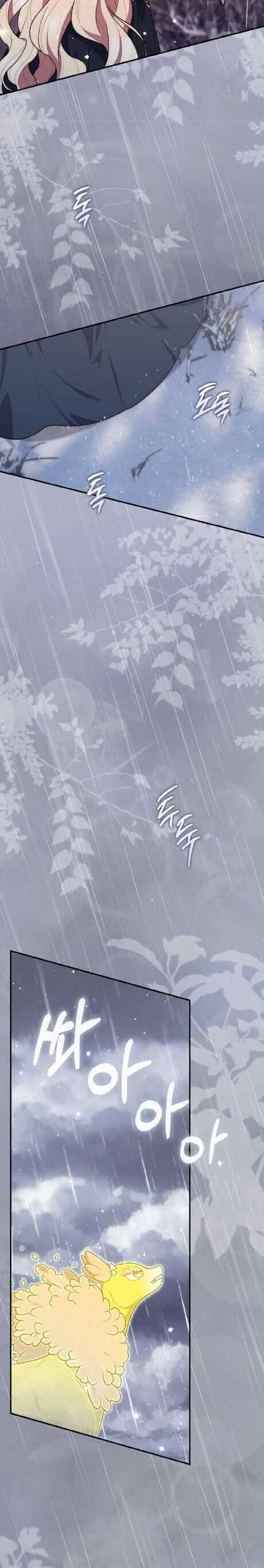 Nàng Công Chúa Tiên Tri: Chapter 95