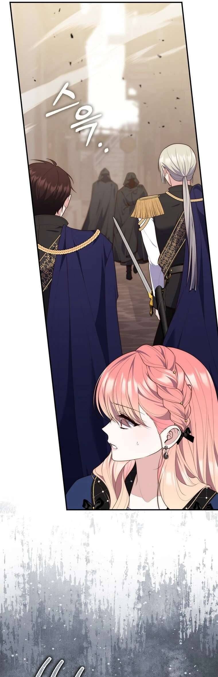 Nàng Công Chúa Tiên Tri: Chapter 97