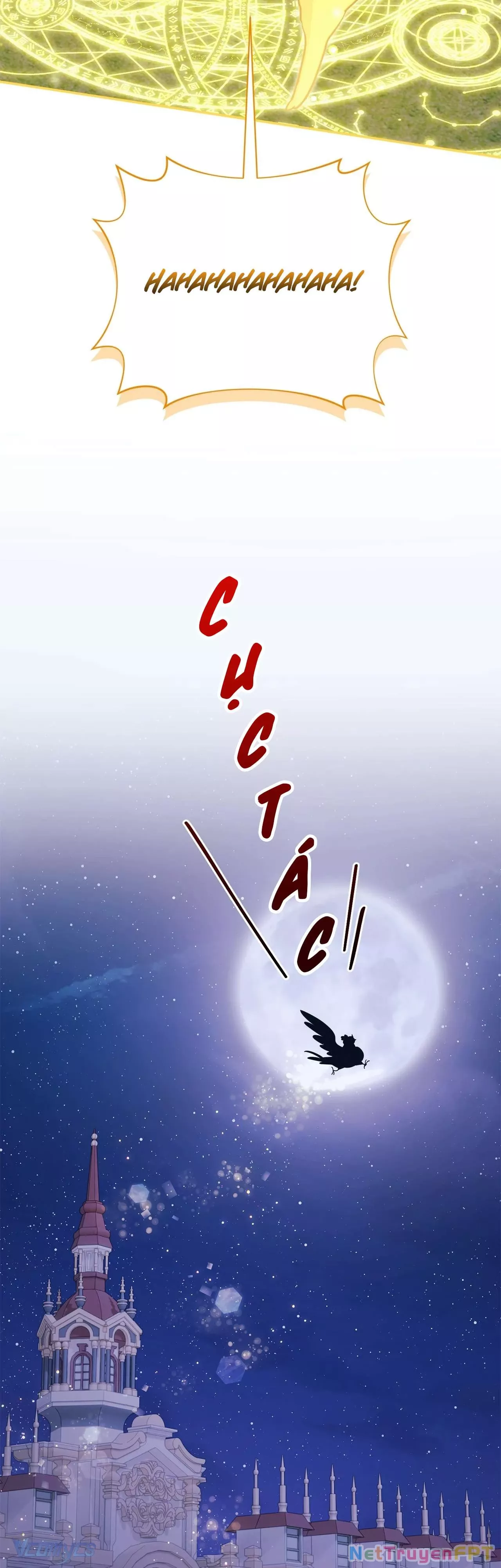 Nàng Công Chúa Trong Chuồng Gà: Chapter 12
