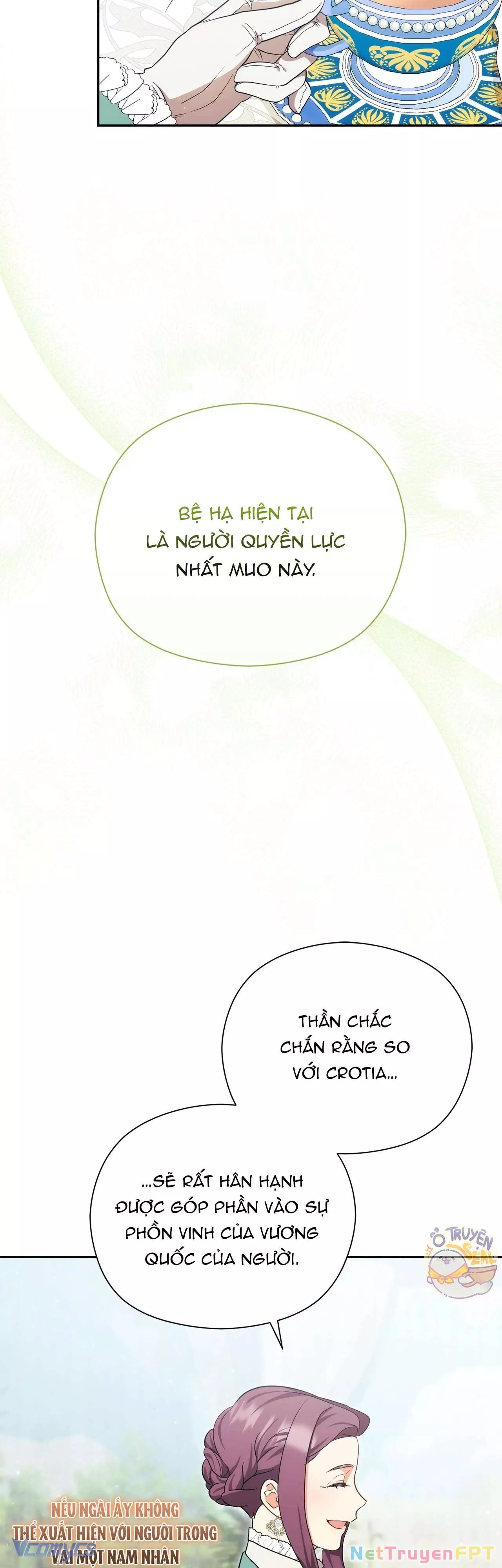 Nàng Công Chúa Trong Chuồng Gà: Chapter 12