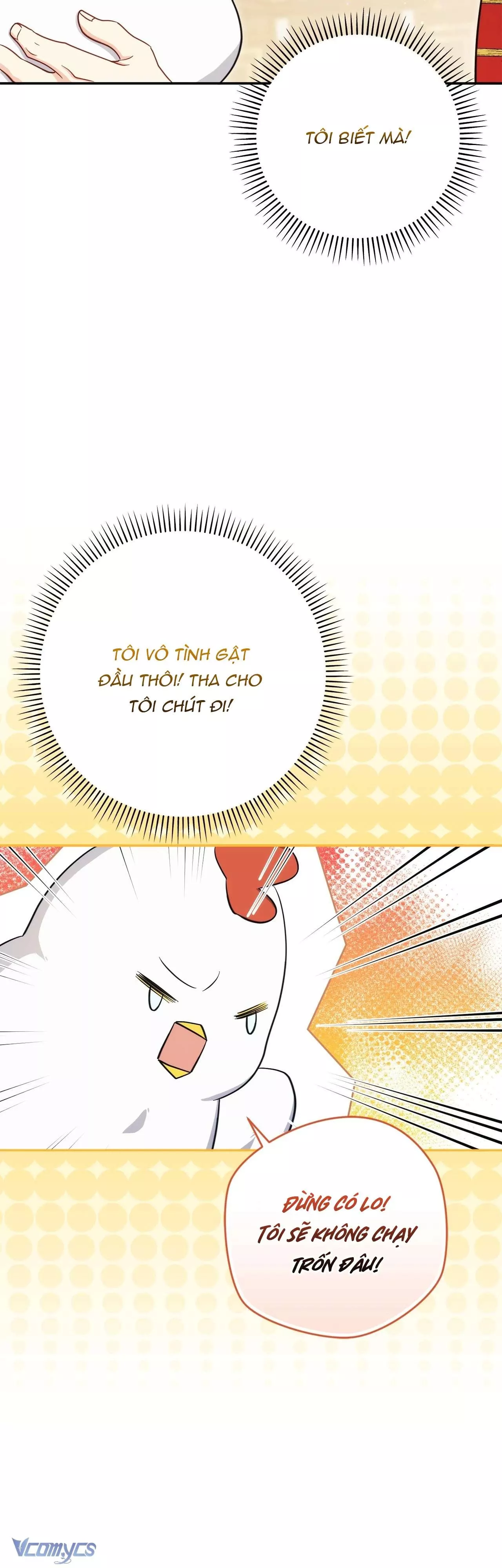 Nàng Công Chúa Trong Chuồng Gà: Chapter 12