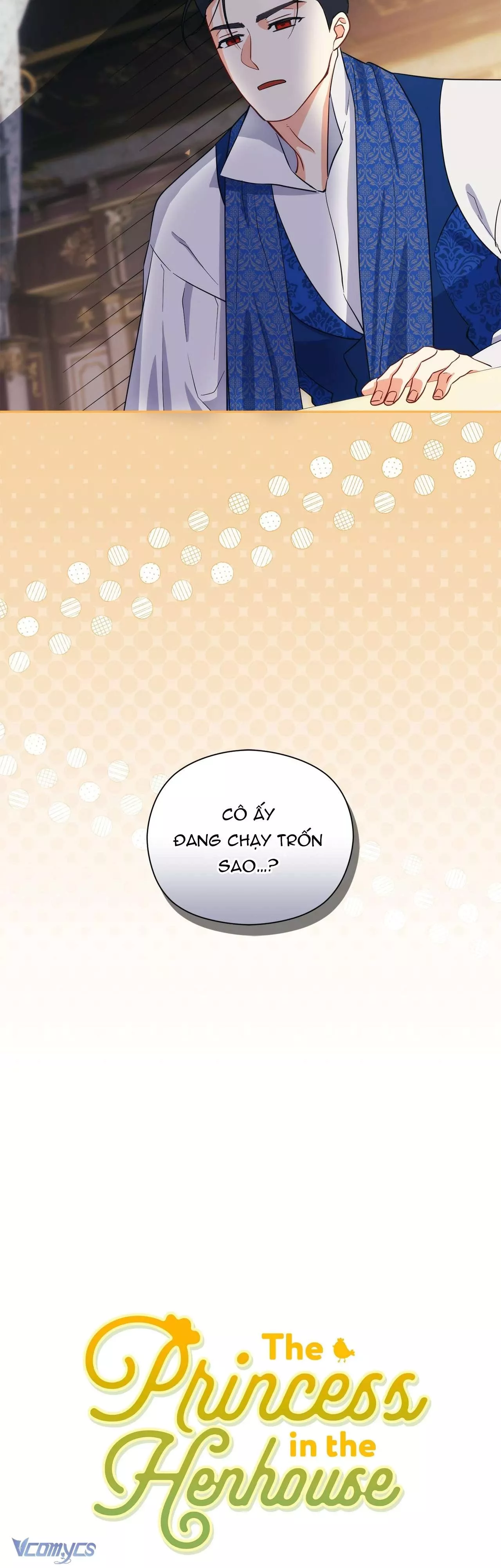 Nàng Công Chúa Trong Chuồng Gà: Chapter 12