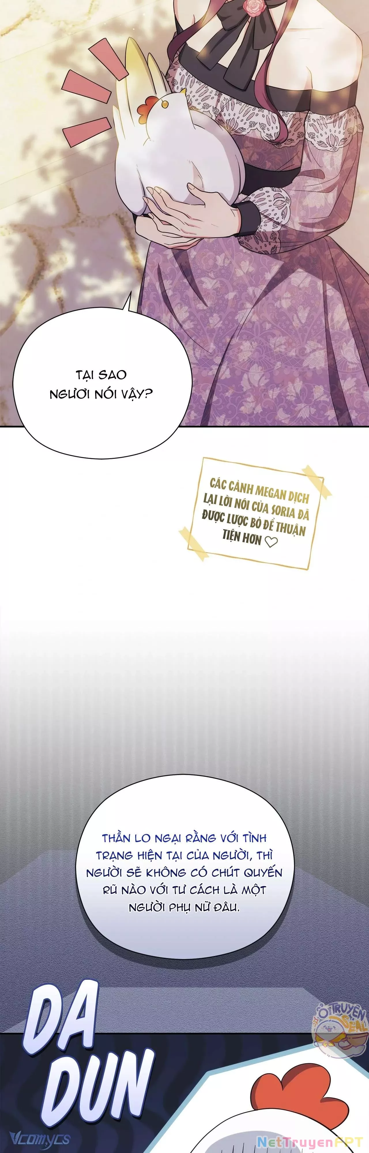 Nàng Công Chúa Trong Chuồng Gà: Chapter 13
