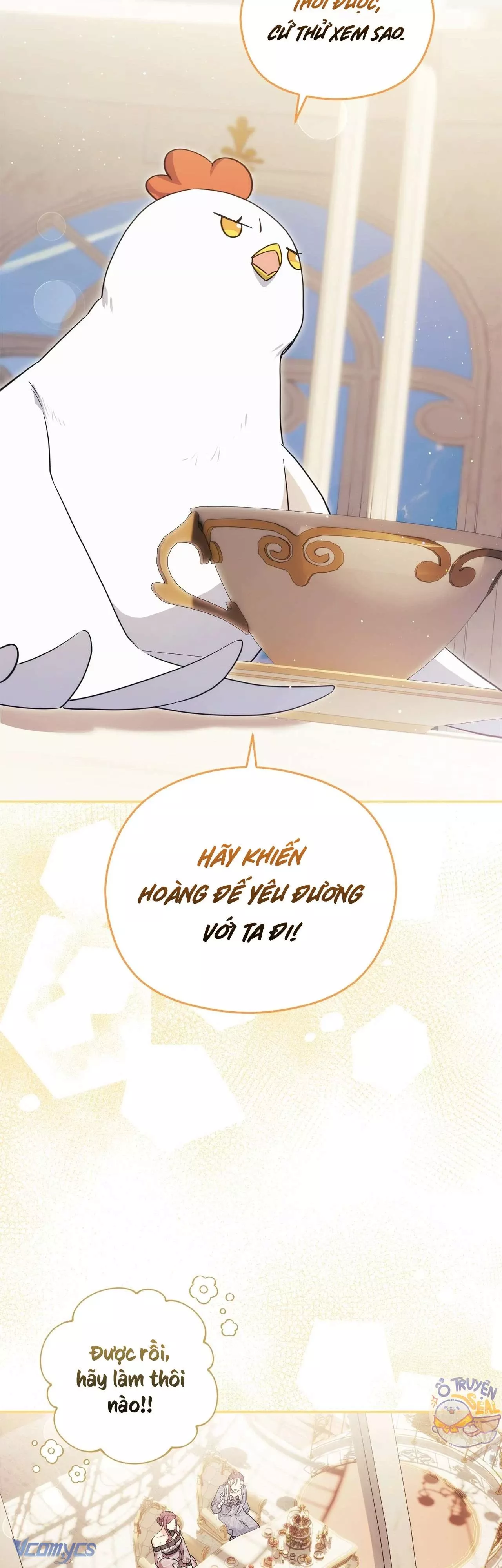 Nàng Công Chúa Trong Chuồng Gà: Chapter 13