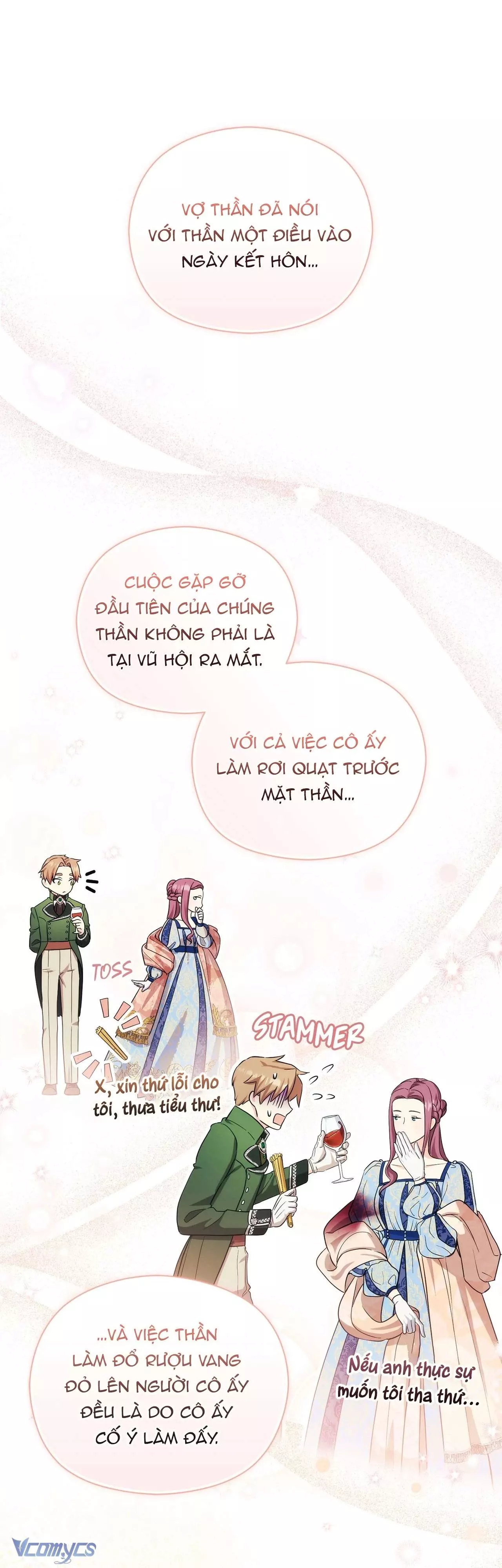 Nàng Công Chúa Trong Chuồng Gà: Chapter 13