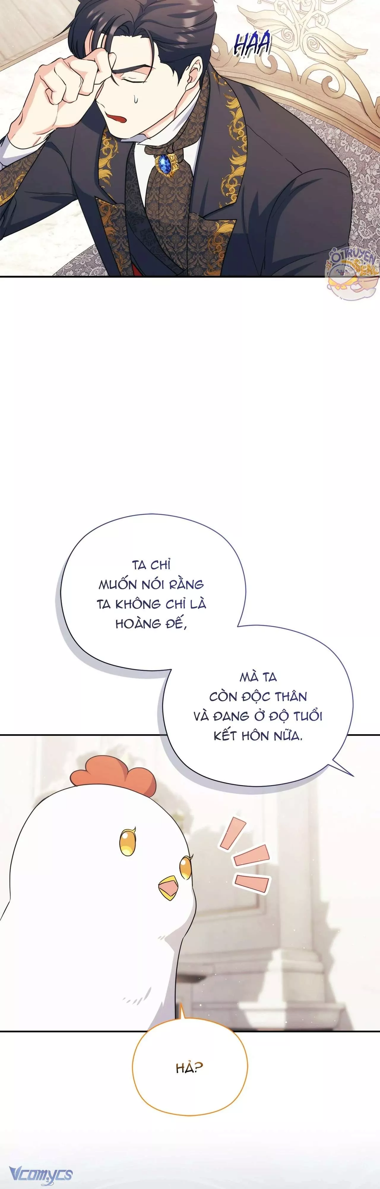 Nàng Công Chúa Trong Chuồng Gà: Chapter 14