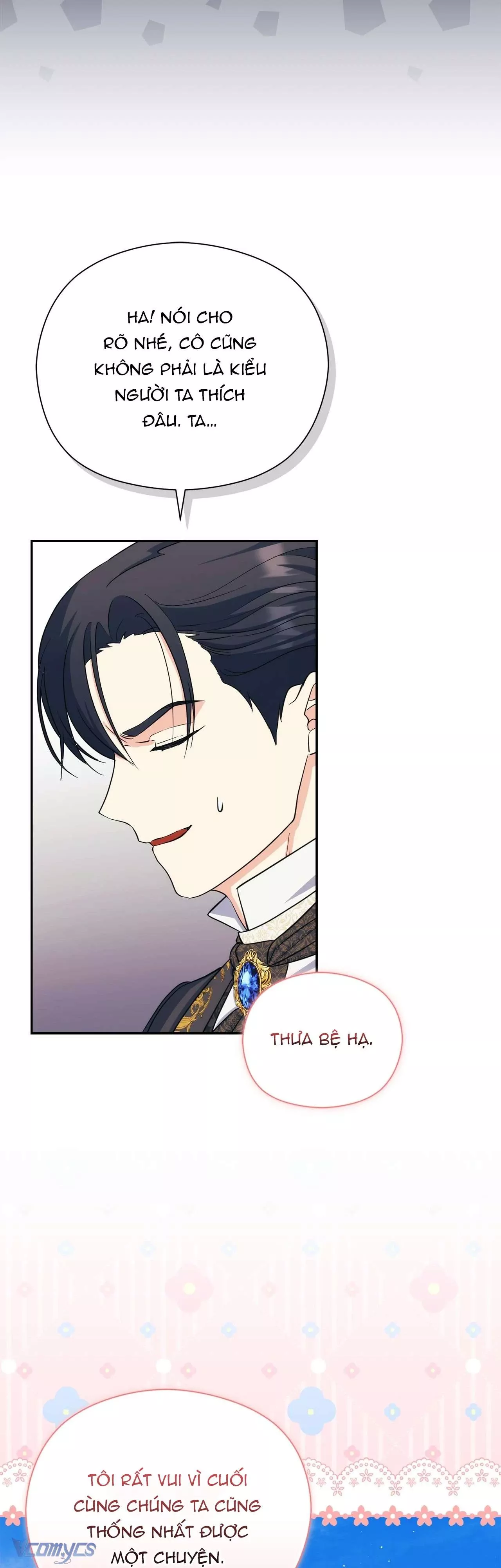 Nàng Công Chúa Trong Chuồng Gà: Chapter 14