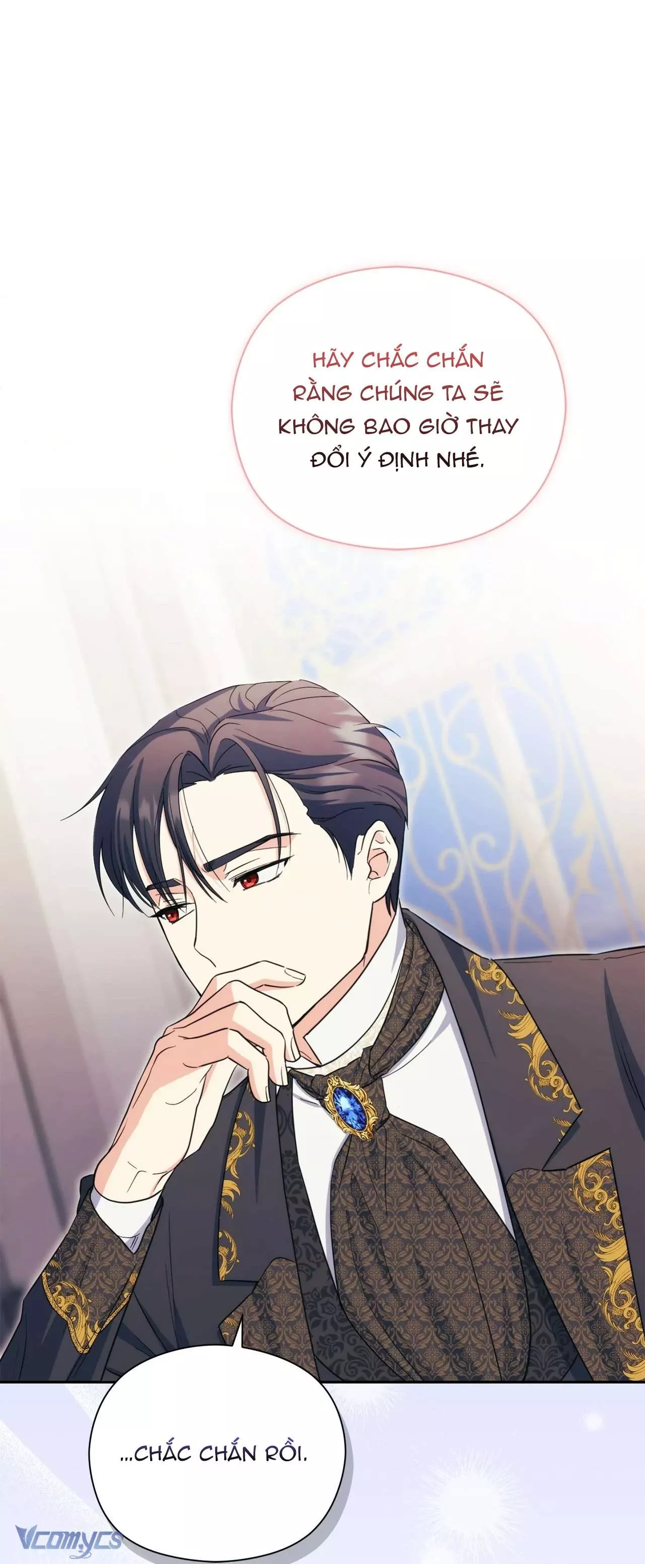 Nàng Công Chúa Trong Chuồng Gà: Chapter 14