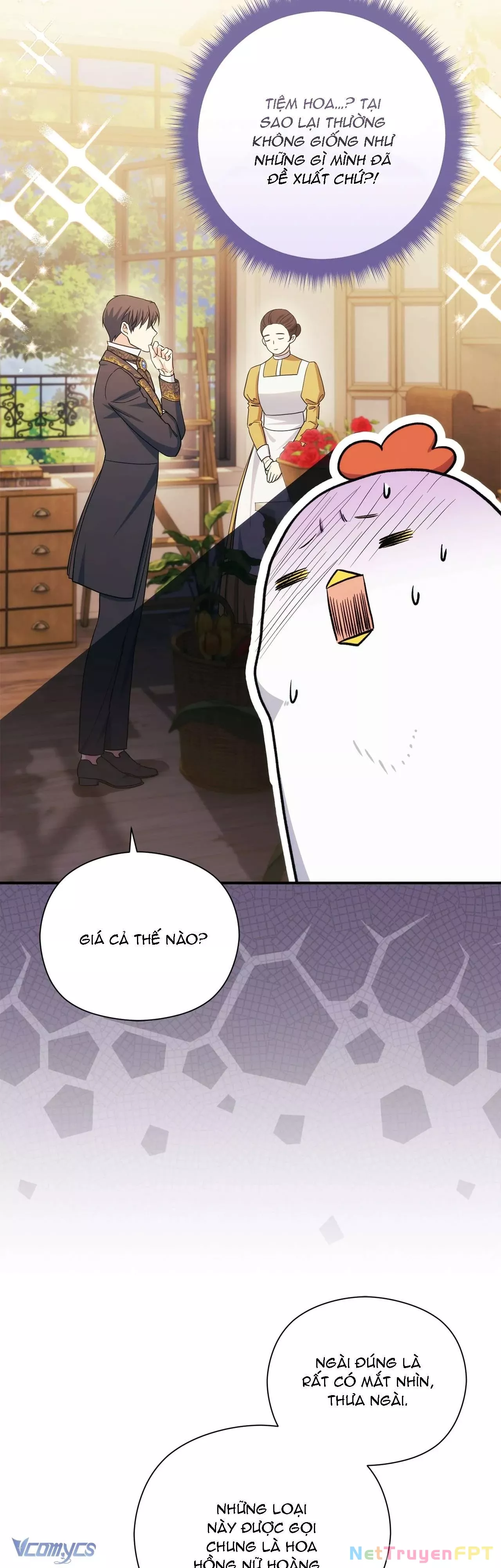 Nàng Công Chúa Trong Chuồng Gà: Chapter 15