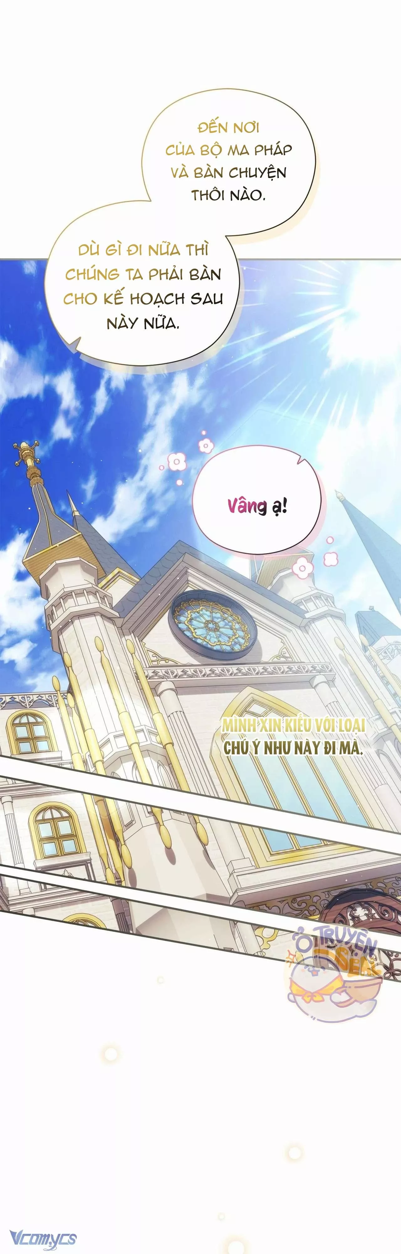 Nàng Công Chúa Trong Chuồng Gà: Chapter 16