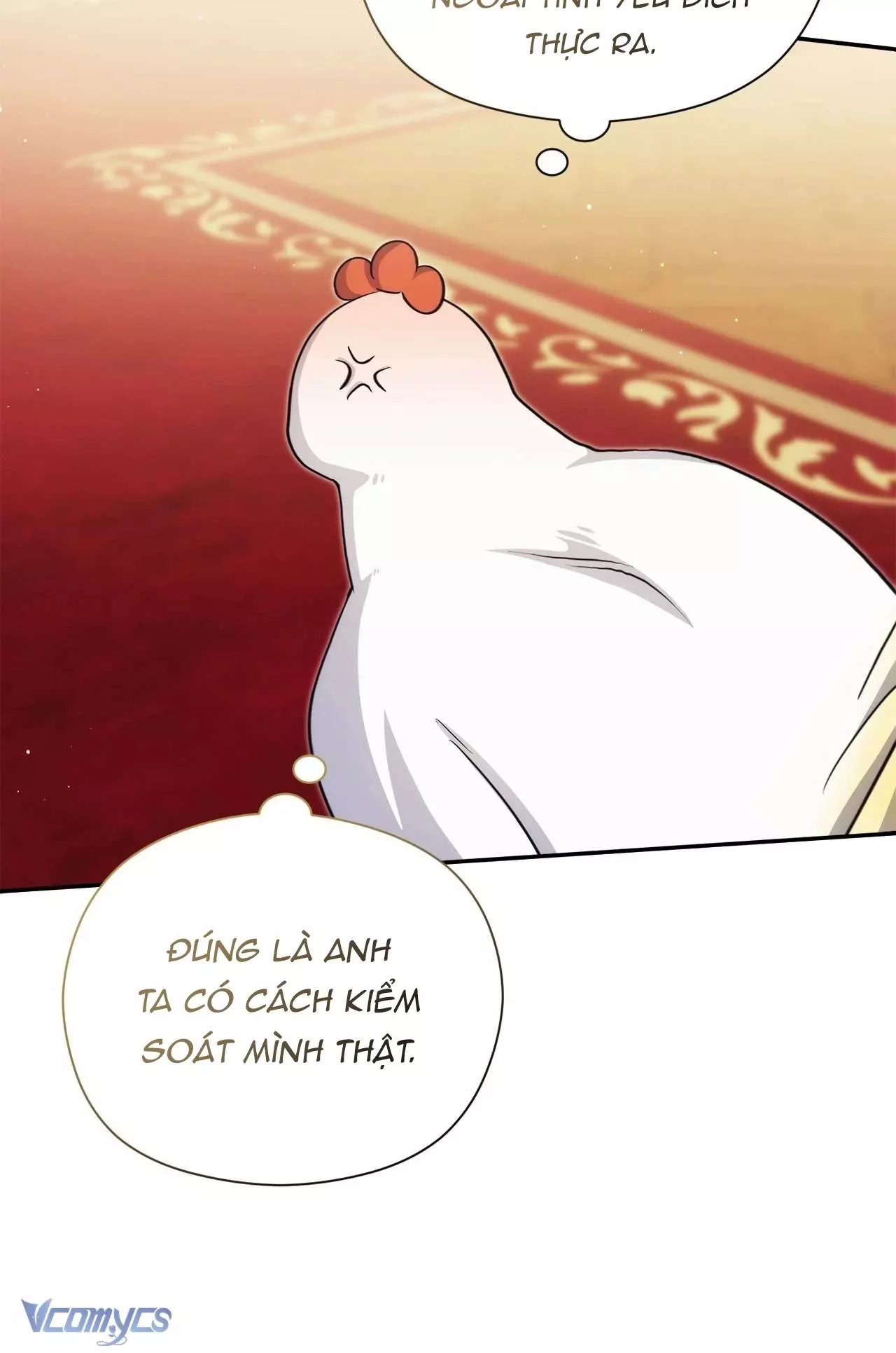 Nàng Công Chúa Trong Chuồng Gà: Chapter 17