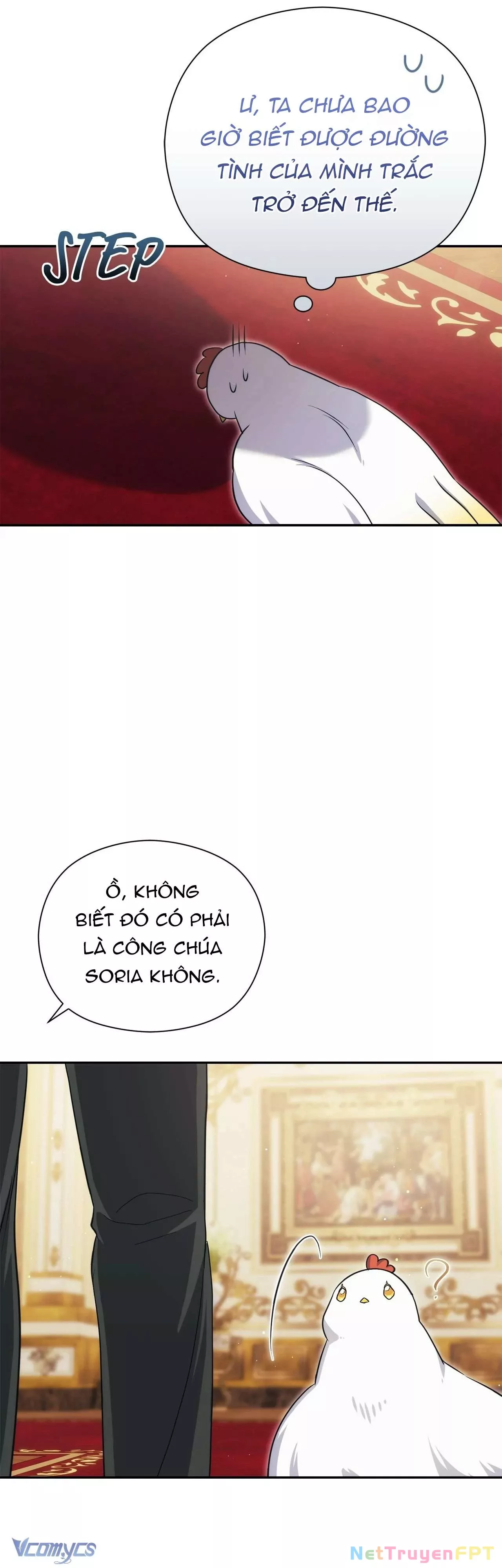 Nàng Công Chúa Trong Chuồng Gà: Chapter 17