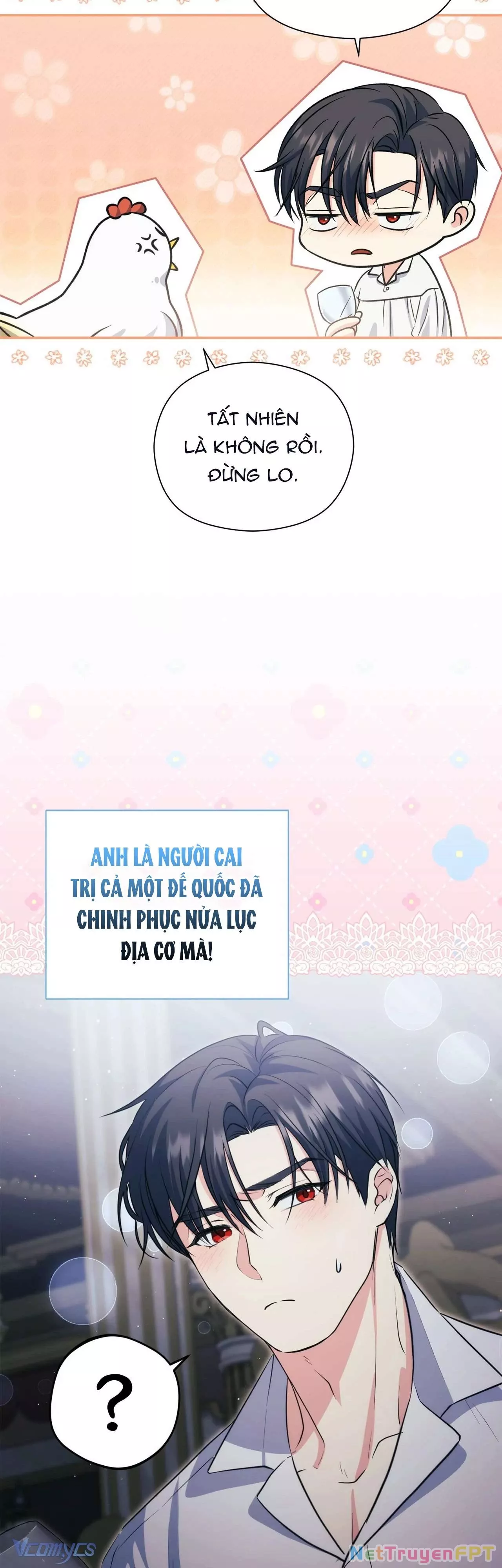 Nàng Công Chúa Trong Chuồng Gà: Chapter 18