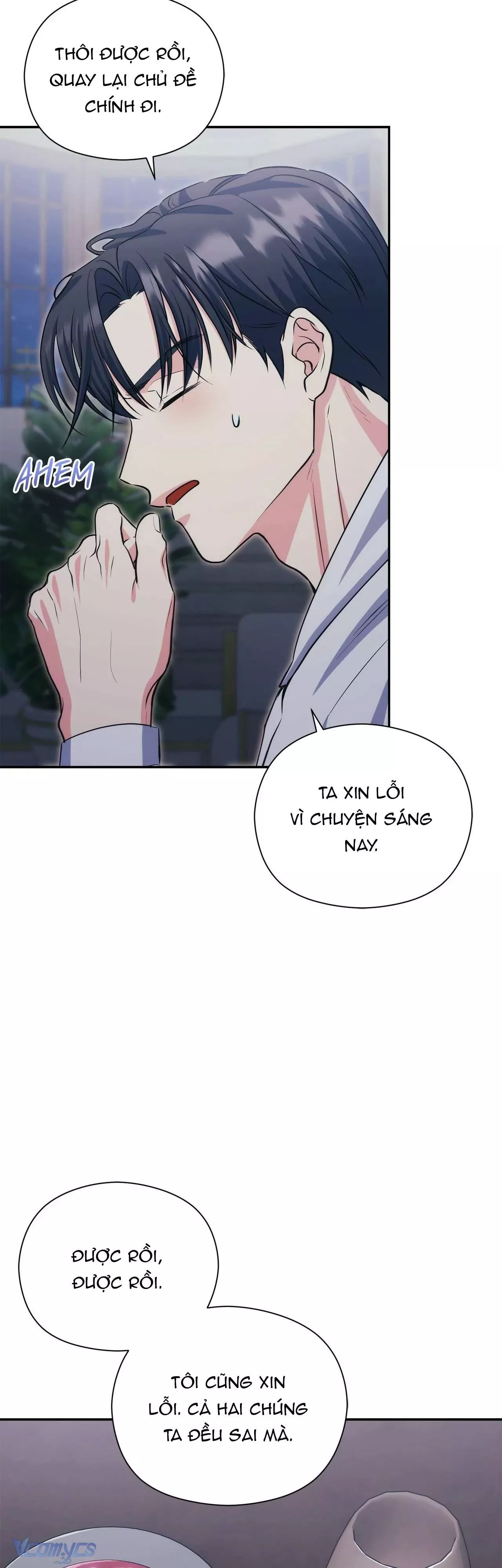 Nàng Công Chúa Trong Chuồng Gà: Chapter 18