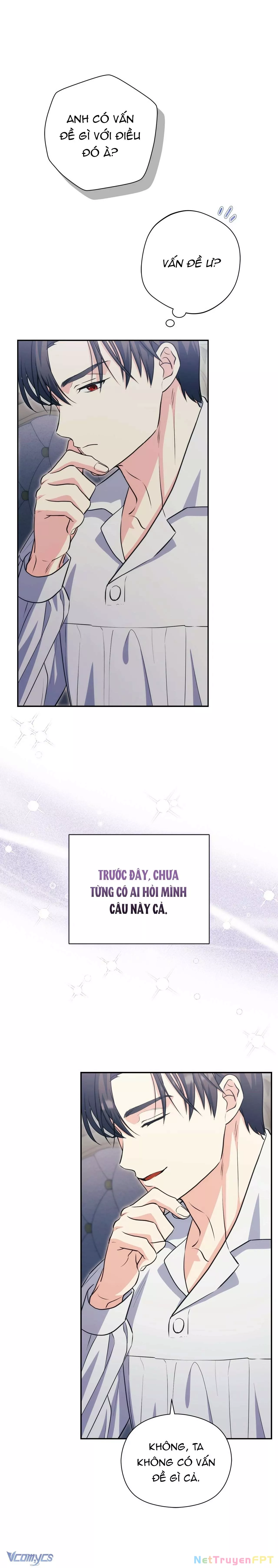 Nàng Công Chúa Trong Chuồng Gà: Chapter 19