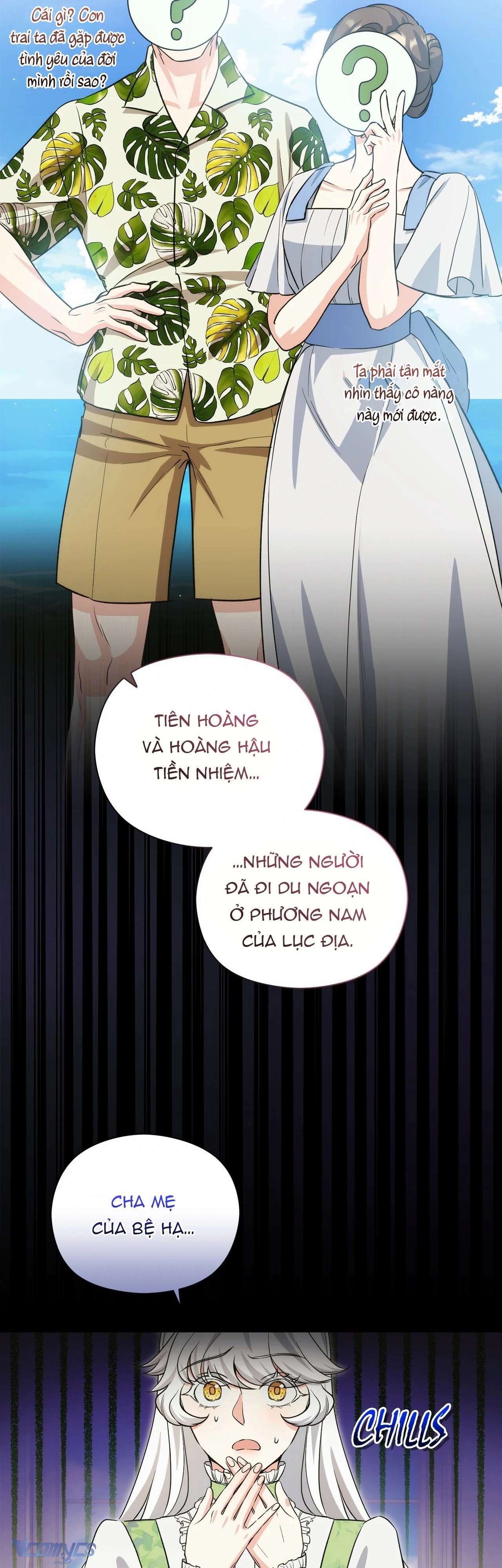 Nàng Công Chúa Trong Chuồng Gà: Chapter 20
