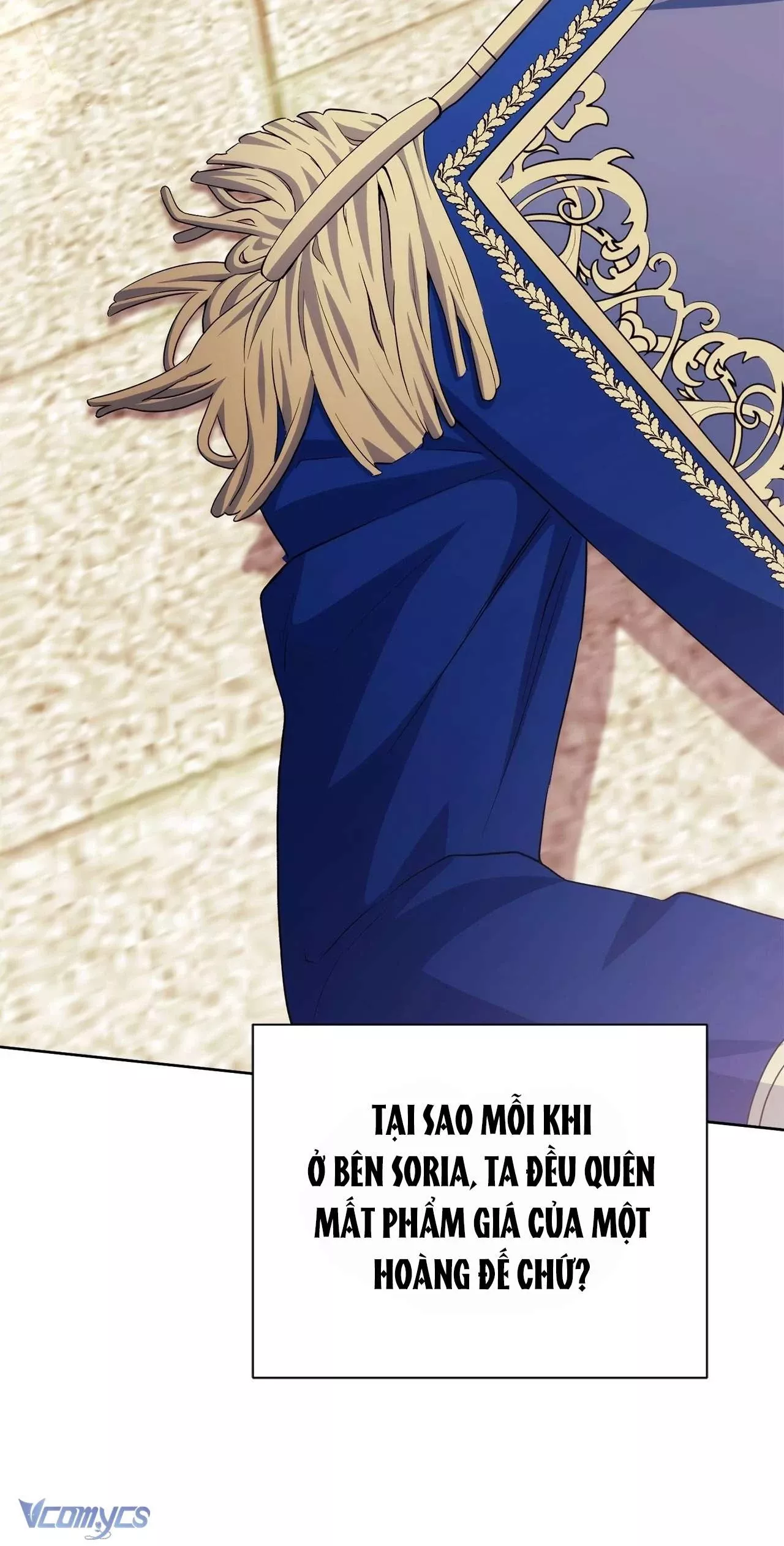 Nàng Công Chúa Trong Chuồng Gà: Chapter 21
