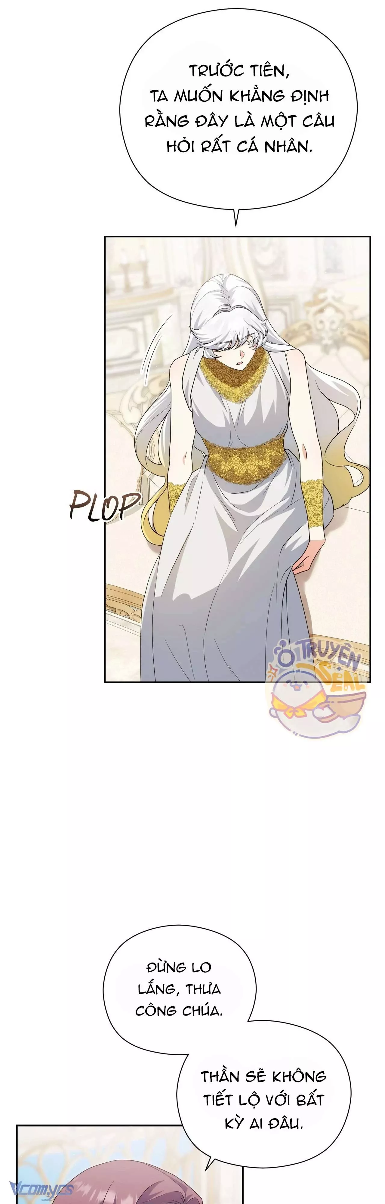 Nàng Công Chúa Trong Chuồng Gà: Chapter 22