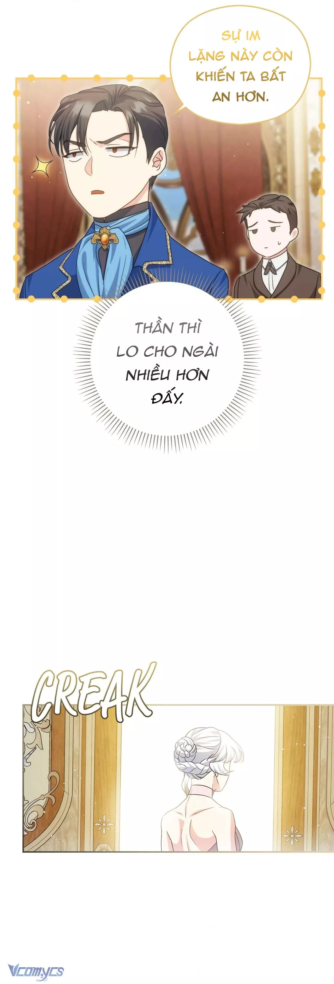 Nàng Công Chúa Trong Chuồng Gà: Chapter 23