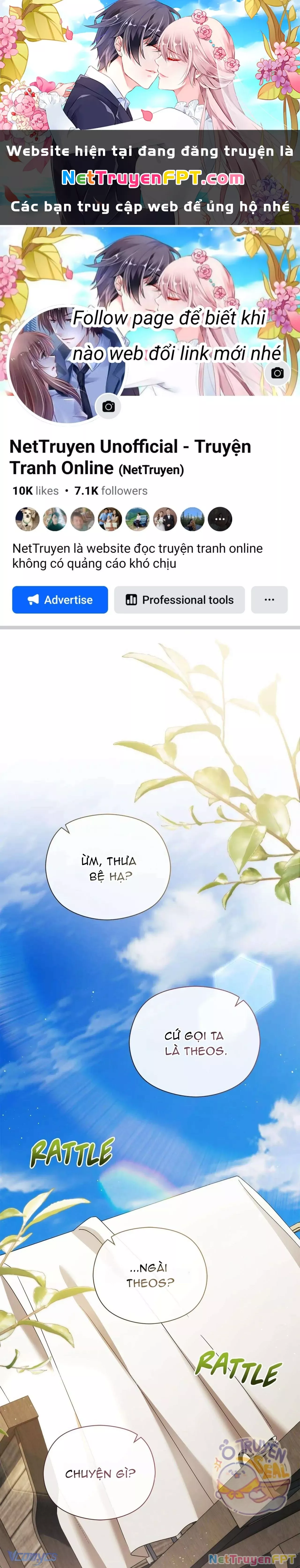 Nàng Công Chúa Trong Chuồng Gà: Chapter 25