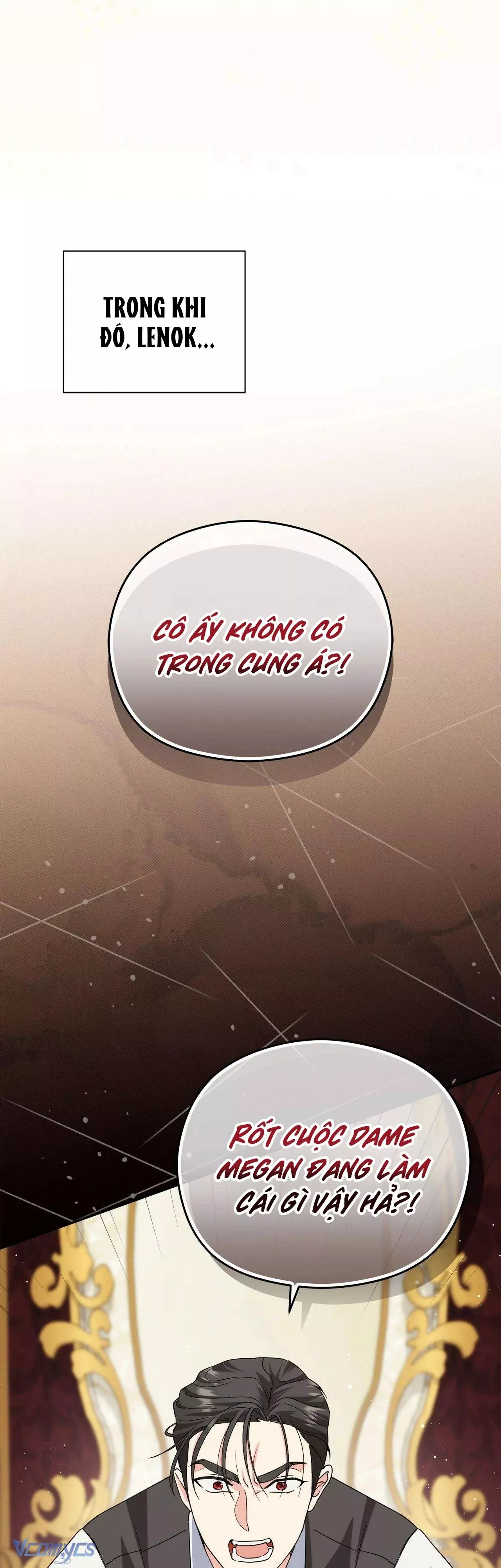 Nàng Công Chúa Trong Chuồng Gà: Chapter 25