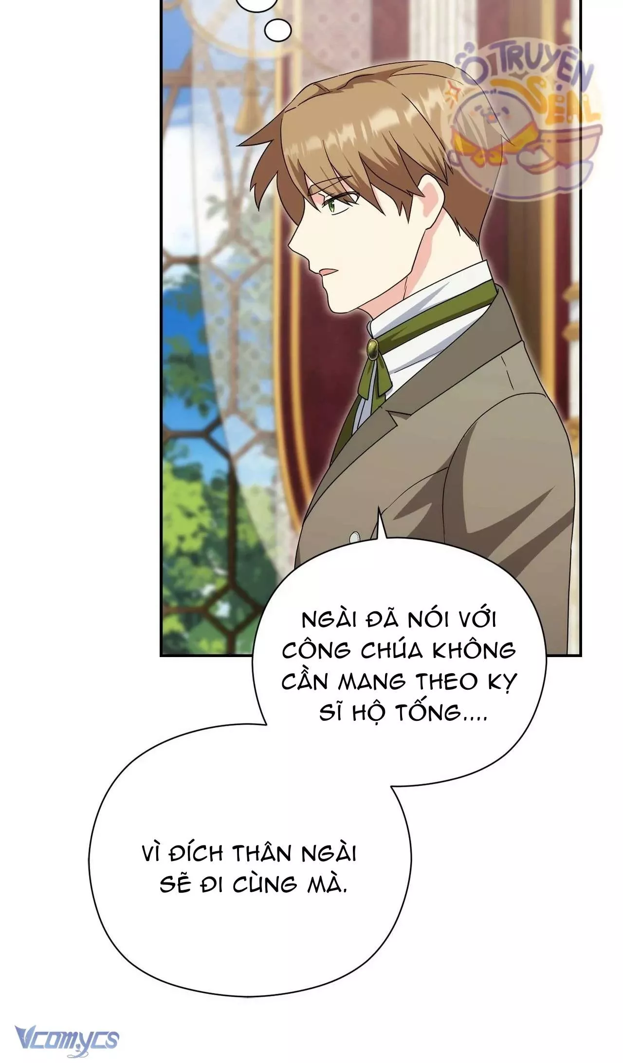 Nàng Công Chúa Trong Chuồng Gà: Chapter 25
