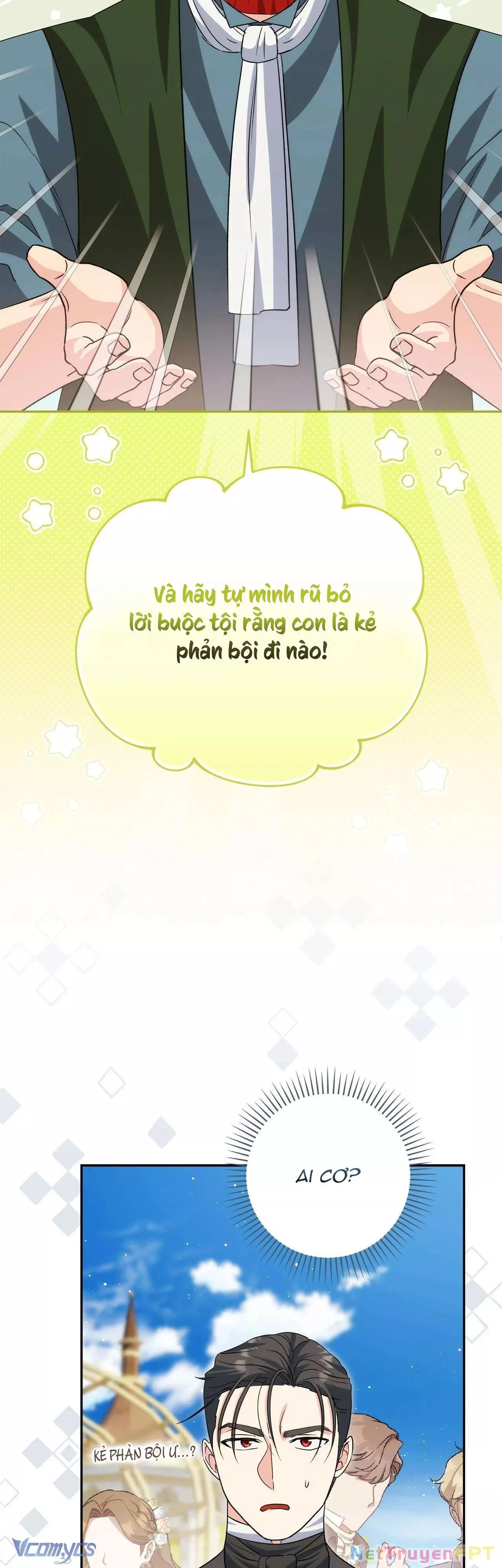 Nàng Công Chúa Trong Chuồng Gà: Chapter 25