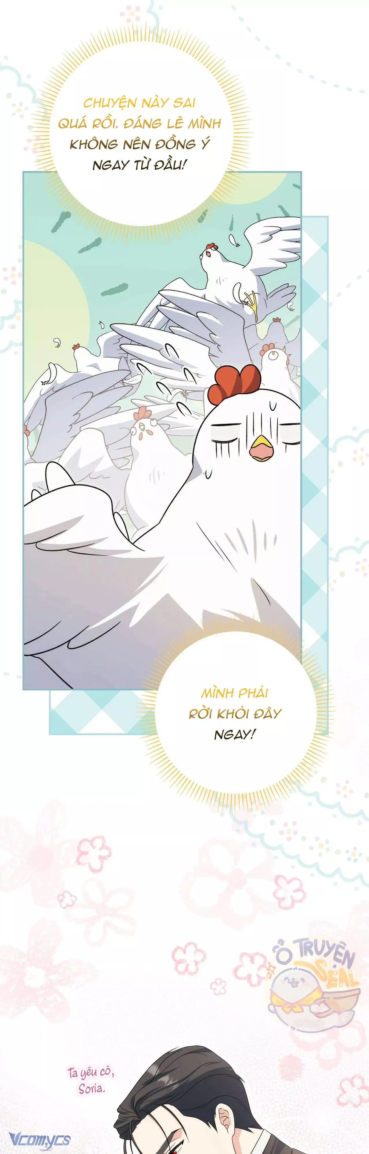 Nàng Công Chúa Trong Chuồng Gà: Chapter 25