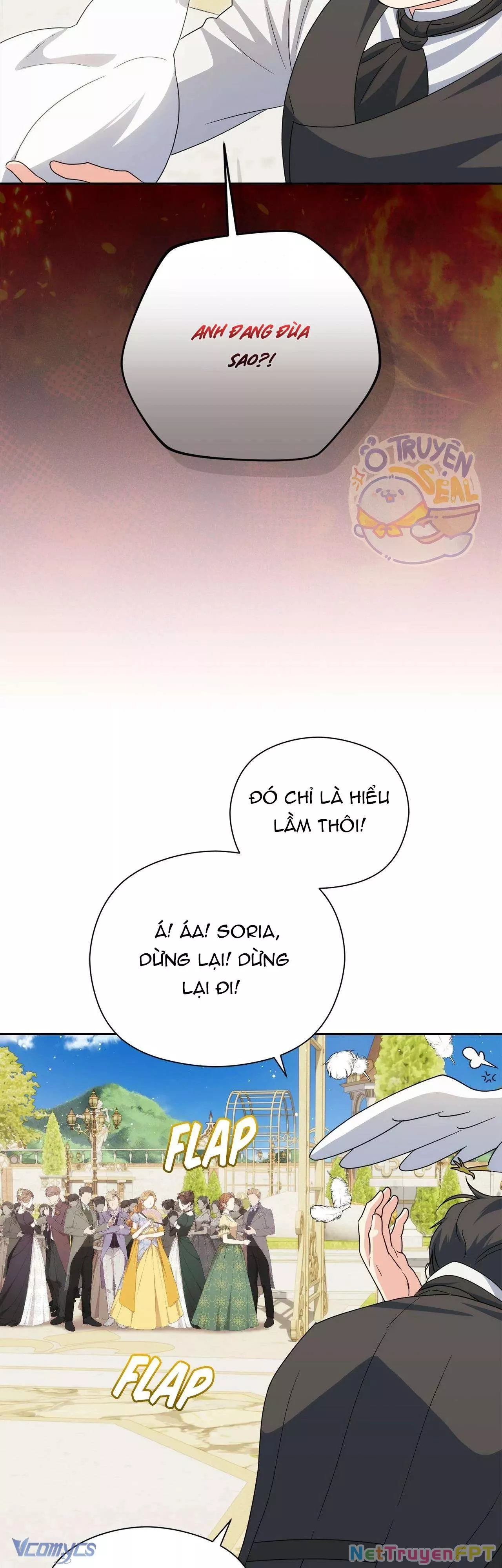 Nàng Công Chúa Trong Chuồng Gà: Chapter 25