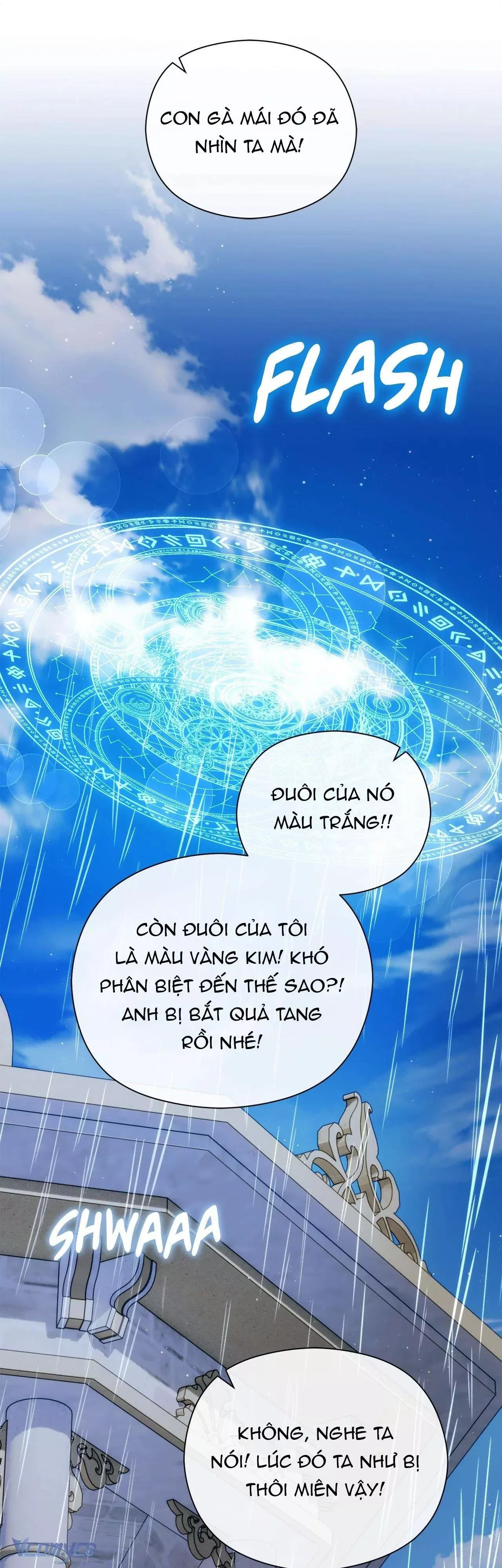 Nàng Công Chúa Trong Chuồng Gà: Chapter 25