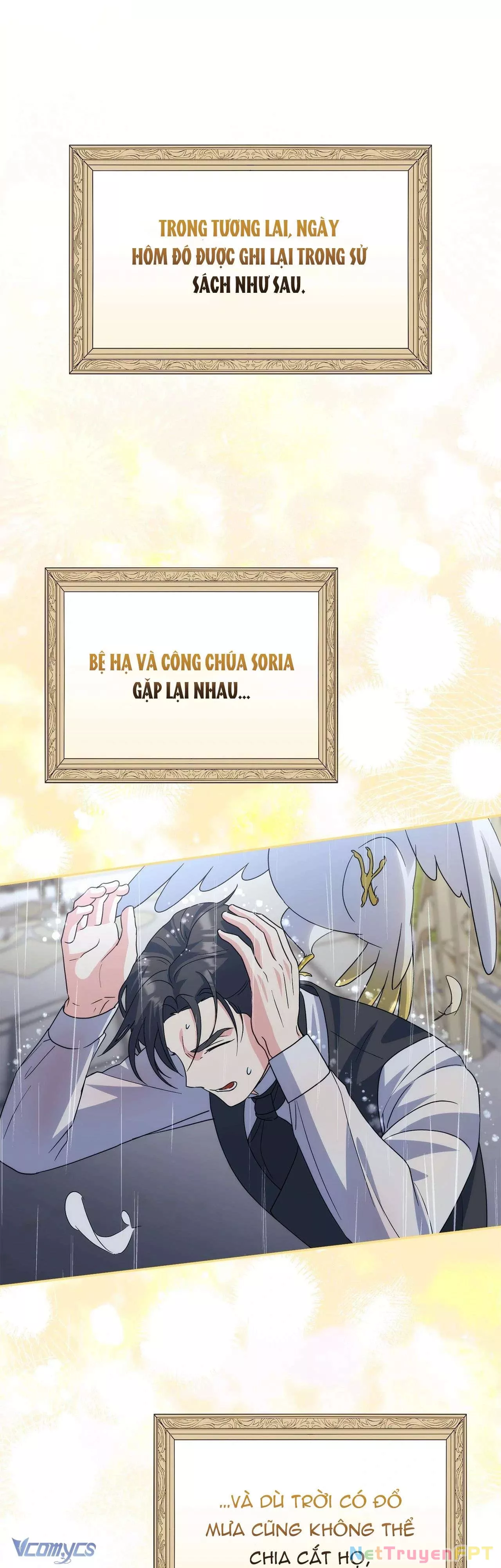 Nàng Công Chúa Trong Chuồng Gà: Chapter 25