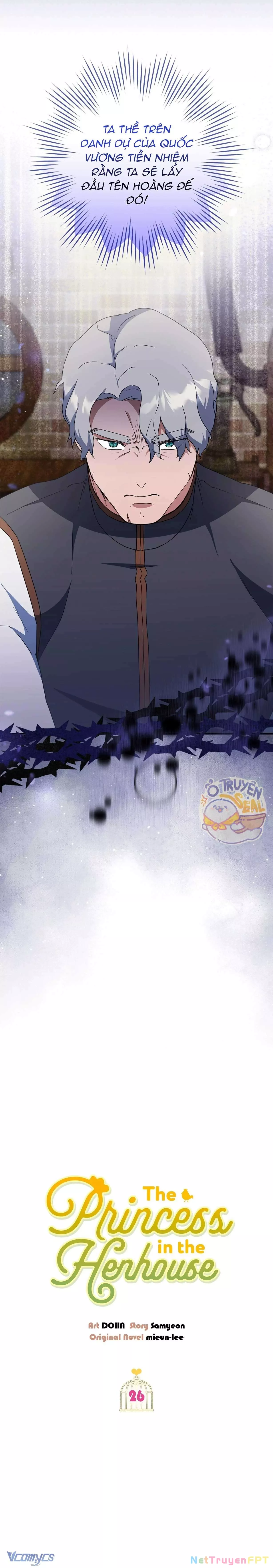 Nàng Công Chúa Trong Chuồng Gà: Chapter 26