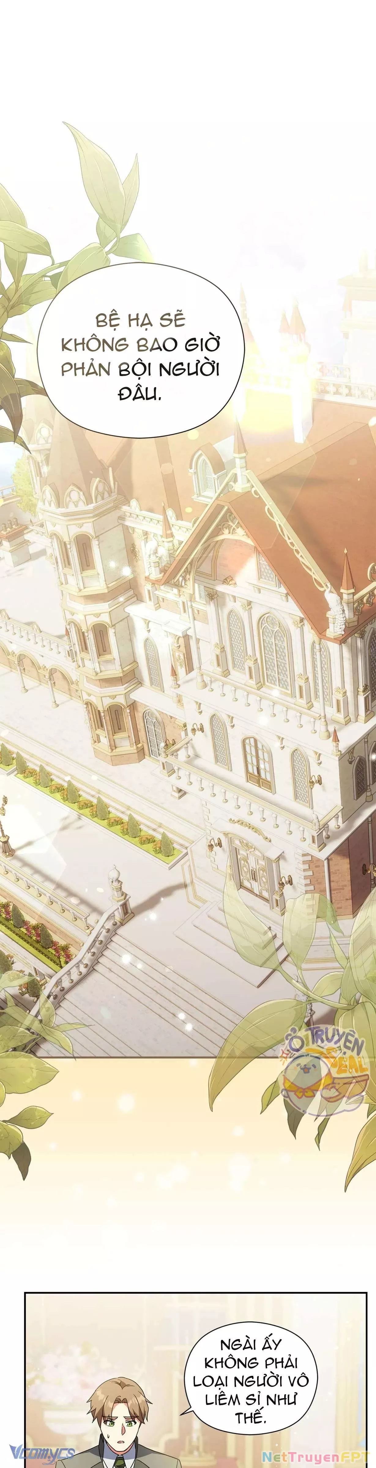 Nàng Công Chúa Trong Chuồng Gà: Chapter 26