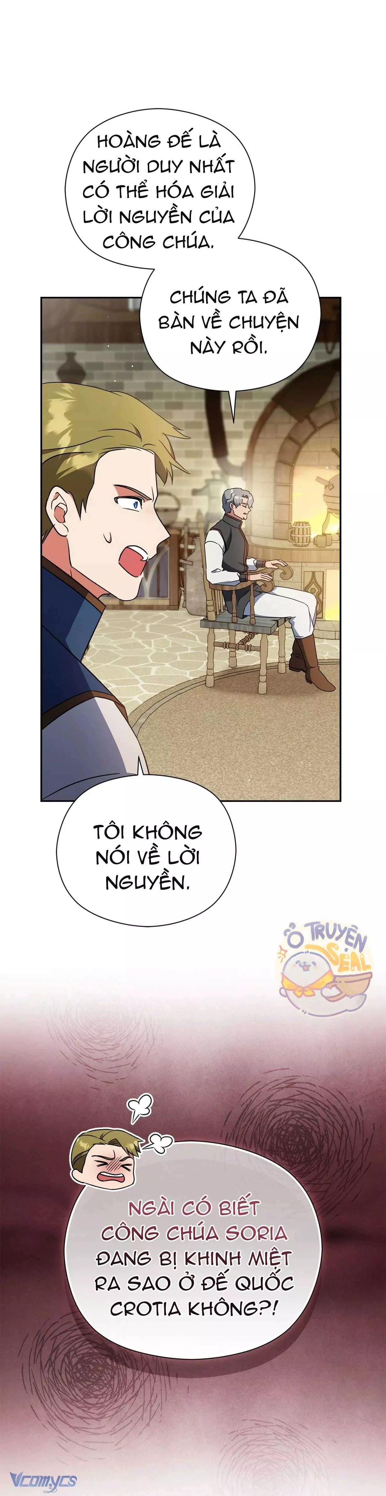 Nàng Công Chúa Trong Chuồng Gà: Chapter 26