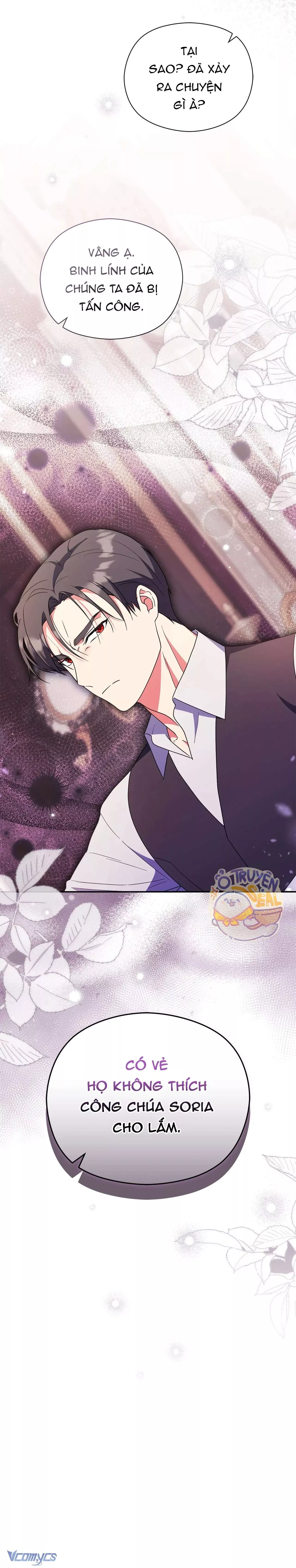 Nàng Công Chúa Trong Chuồng Gà: Chapter 27