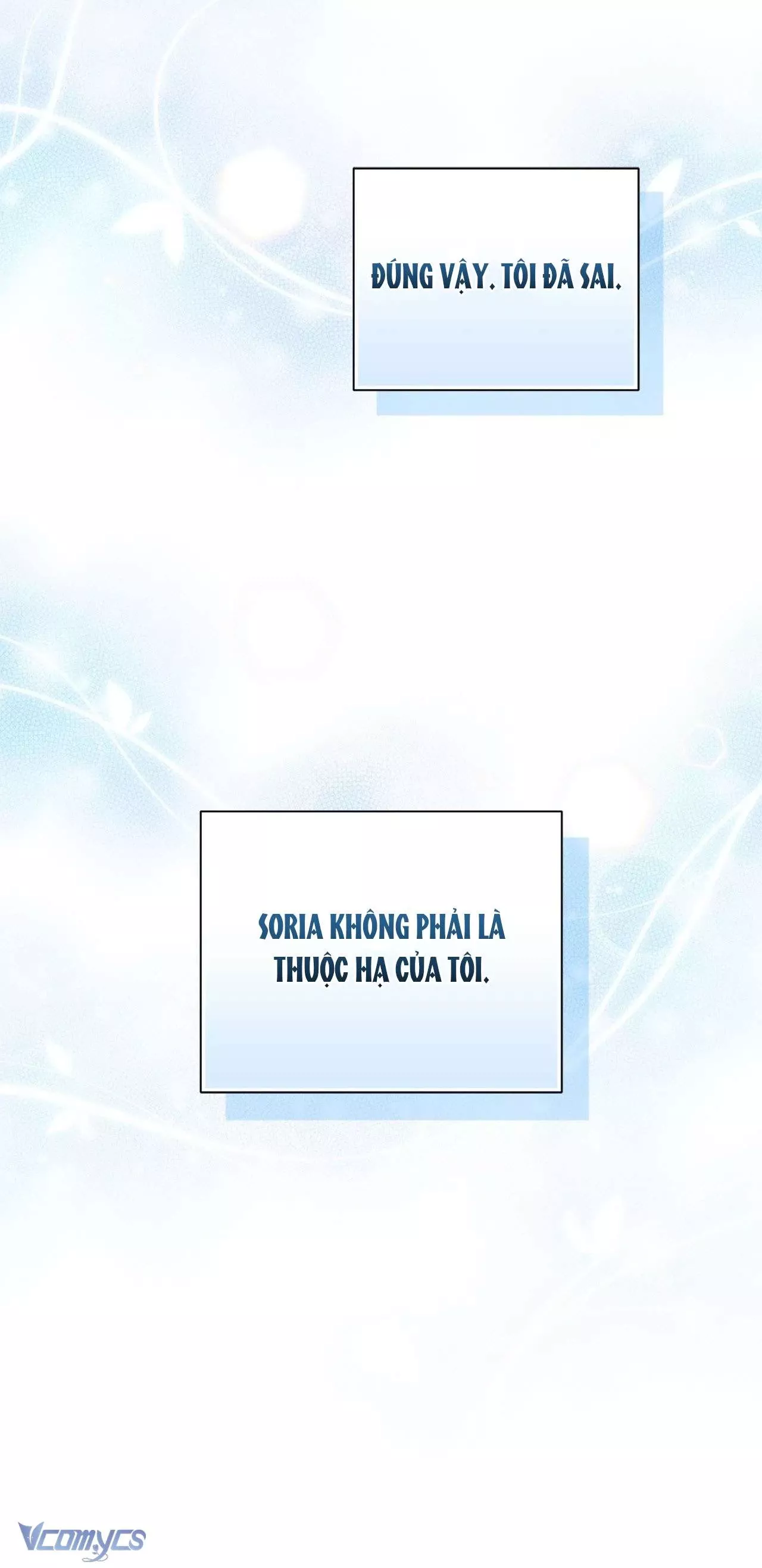 Nàng Công Chúa Trong Chuồng Gà: Chapter 30