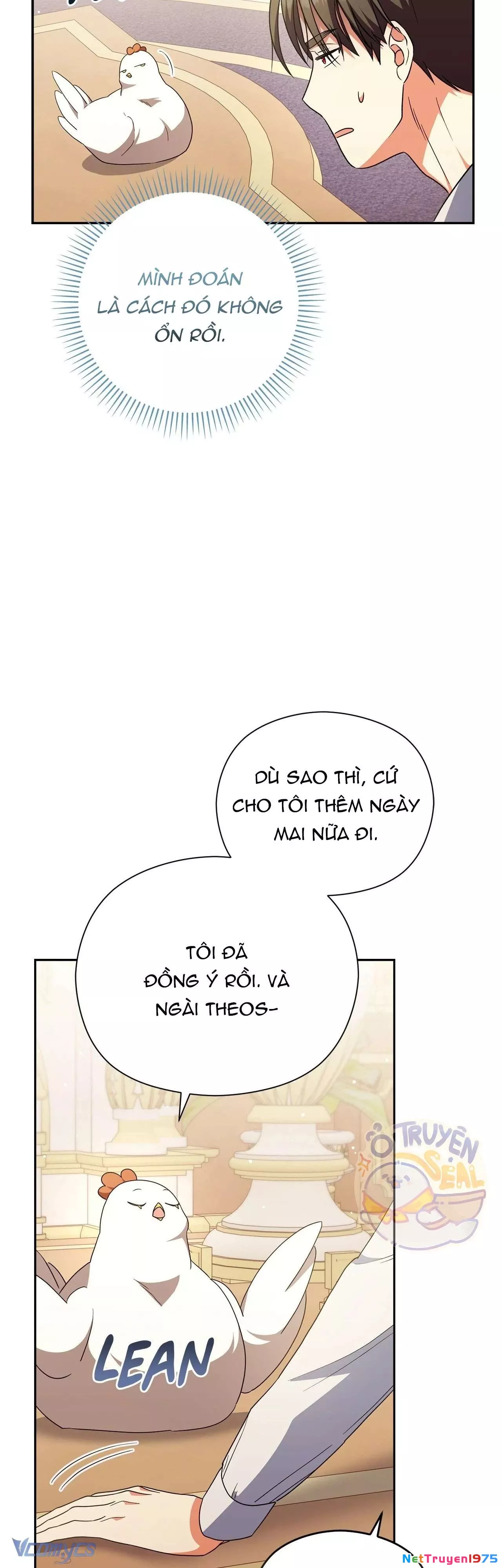 Nàng Công Chúa Trong Chuồng Gà: Chapter 30