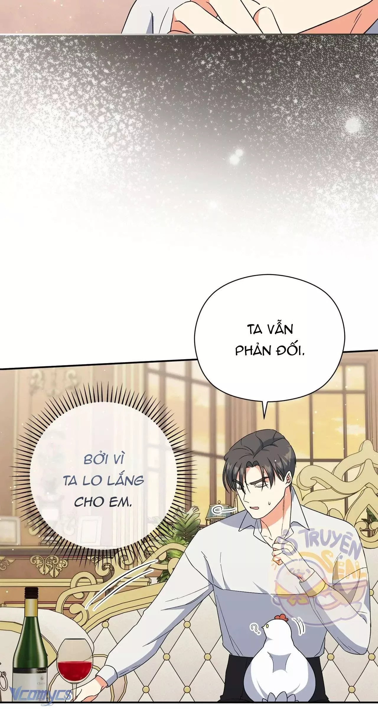 Nàng Công Chúa Trong Chuồng Gà: Chapter 31
