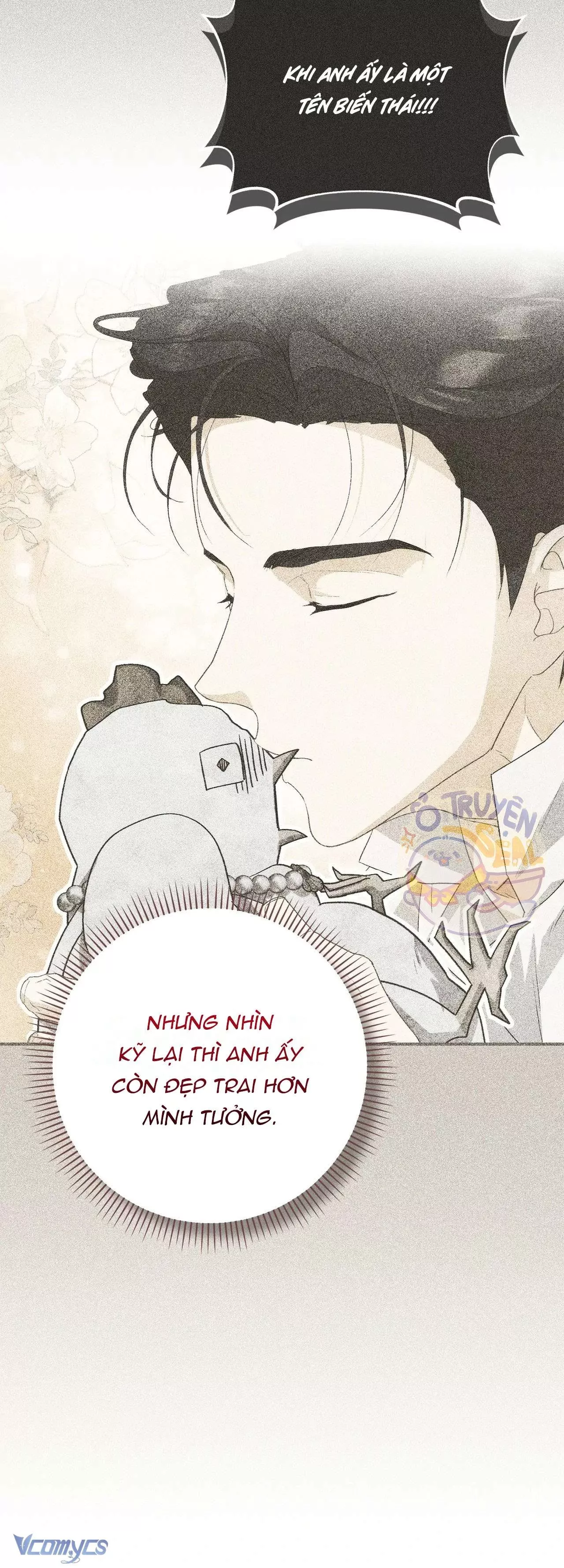 Nàng Công Chúa Trong Chuồng Gà: Chapter 31