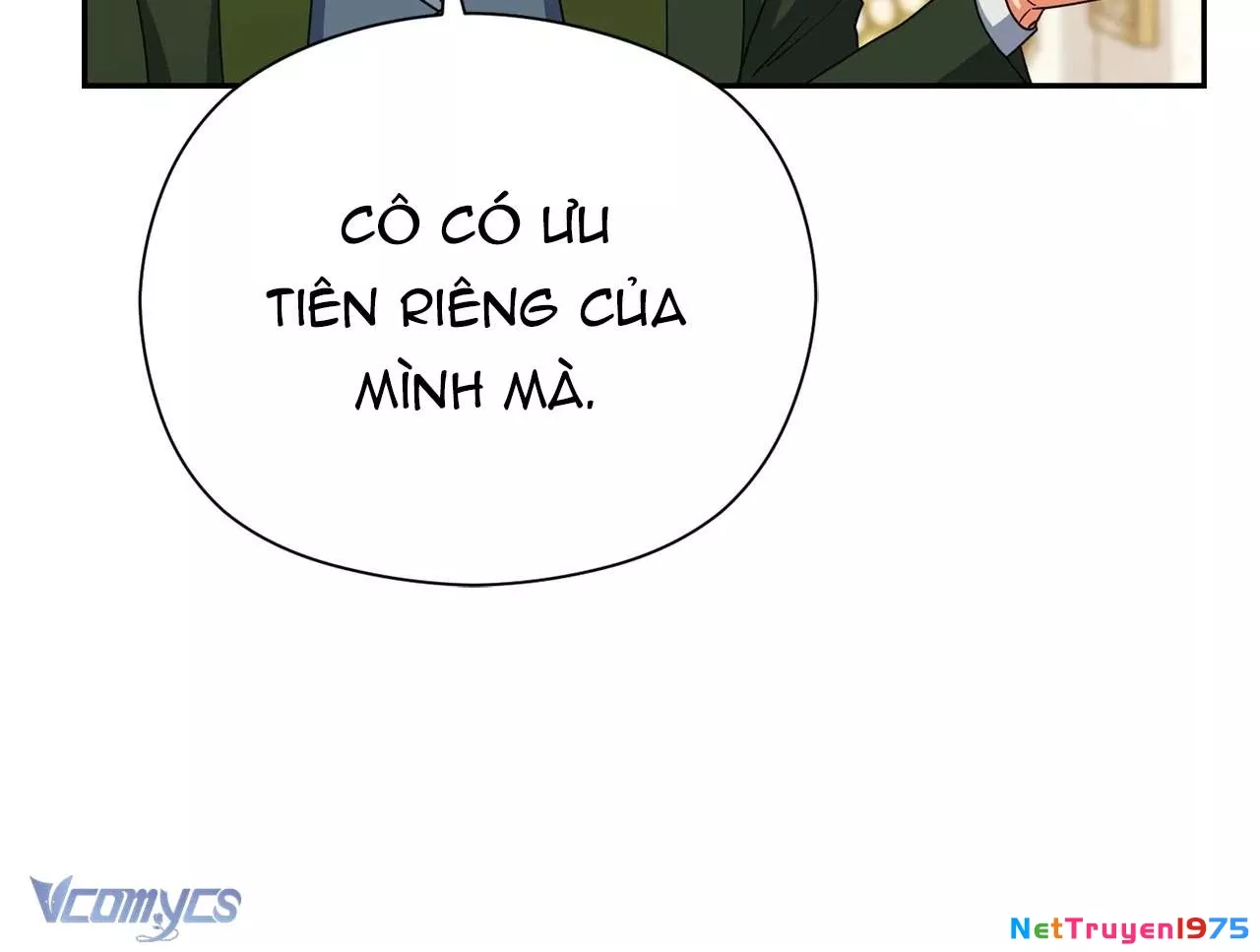 Nàng Công Chúa Trong Chuồng Gà: Chapter 32