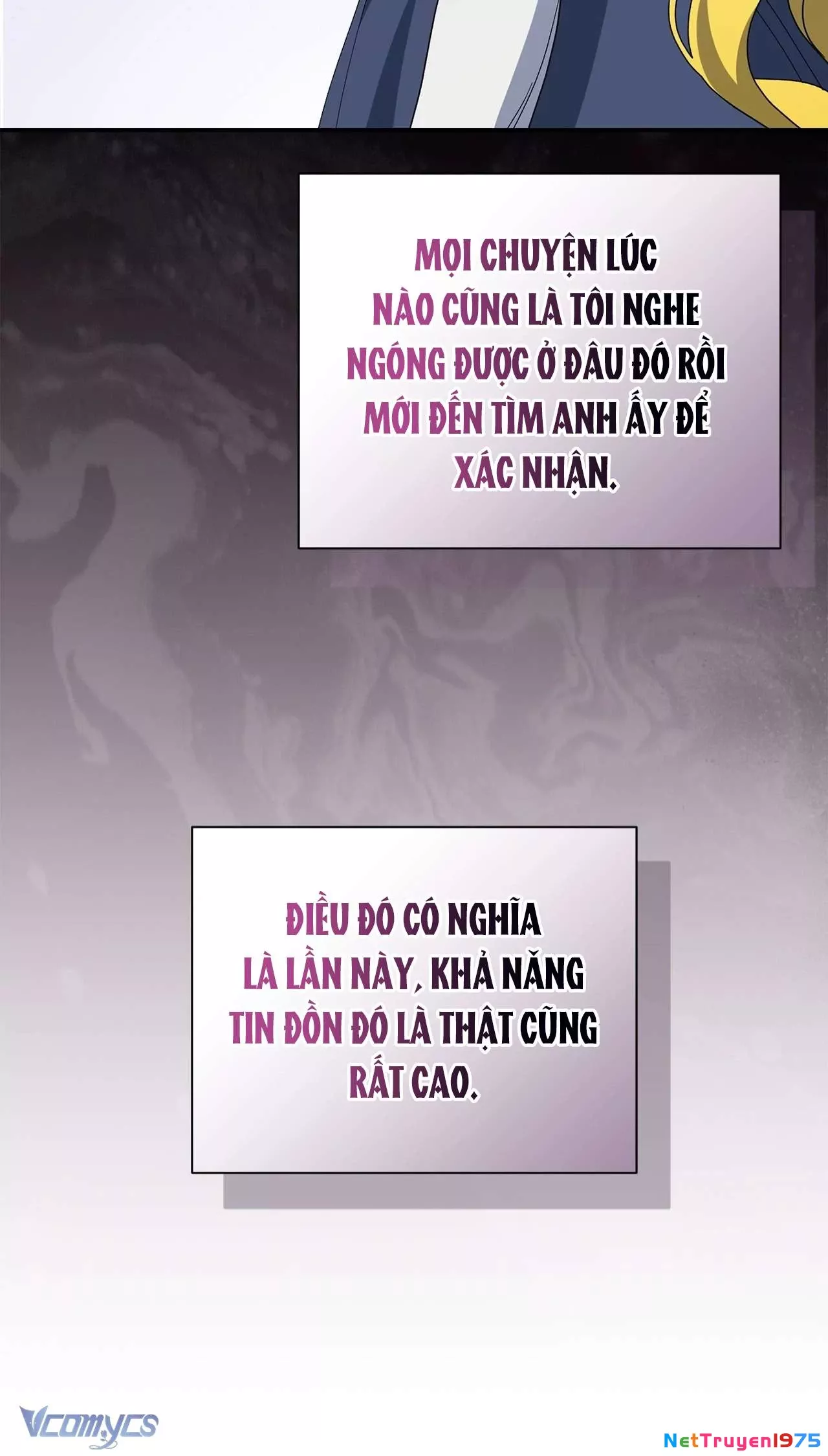 Nàng Công Chúa Trong Chuồng Gà: Chapter 32