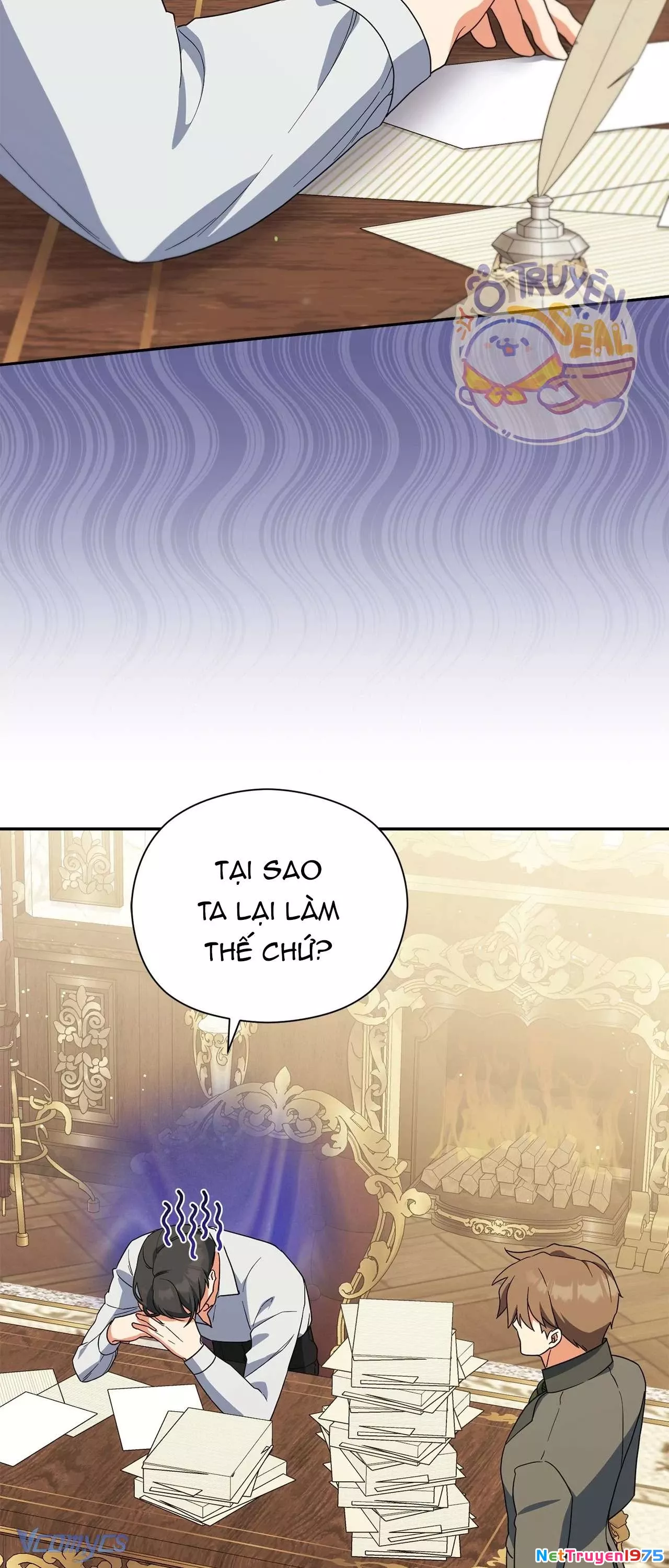 Nàng Công Chúa Trong Chuồng Gà: Chapter 32